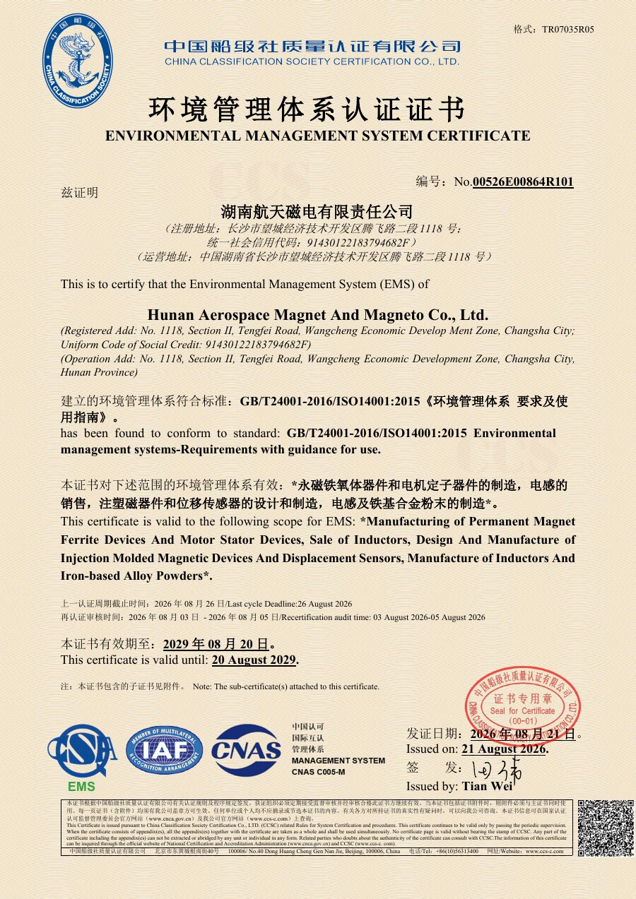 ISO 14001:2015 certificate preview